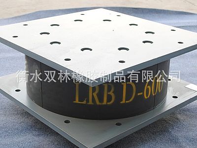 义安区LRB铅芯隔震橡胶支座